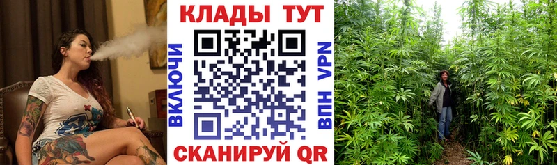 Купить Братск Alpha PVP  МЕТАМФЕТАМИН  МЕФ  Каннабис  блэк спрут сайт  КОКАИН 