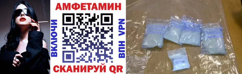 АМФ Premium Братск