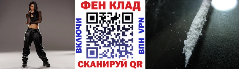 Amphetamine Premium Братск