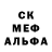 Alpha-PVP СК Duxa Duxovcev