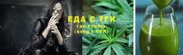 экстази Алексин