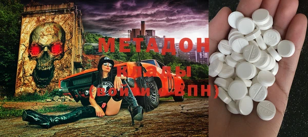 экстази Алексин
