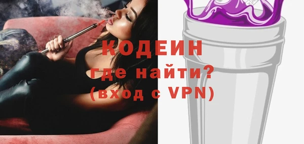 экстази Алексин