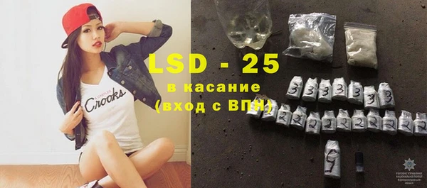 MDMA Алексеевка