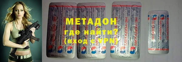 экстази Алексин