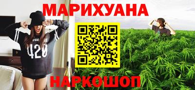МДМА Бердск