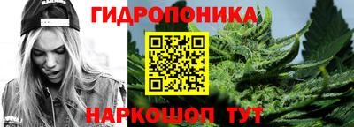 кокаин Белорецк