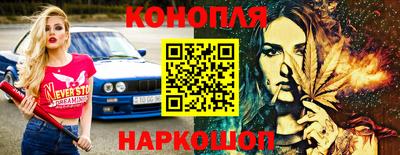 МДМА Бердск