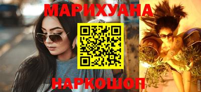 винт Белореченск